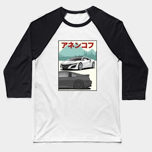 NSX VS 300ZX Baseball T-Shirt